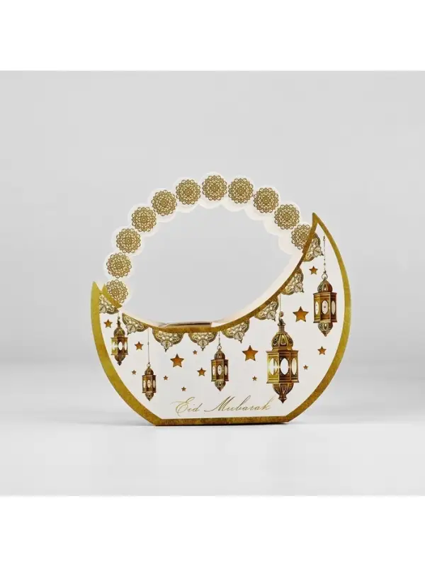 Коробка подарочная на Рамадан &laquo;Счастливого праздника&raquo;, тиснение, 15&times;13.5&times;6 см