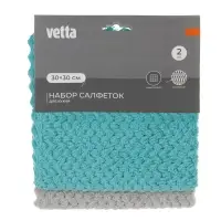 VETTA Набор салфеток универсальных из микрофибры, 2шт, 30х30см, 280г/м