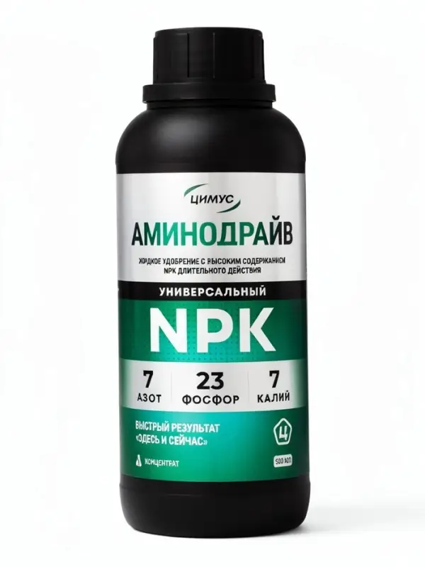 Удоборение &laquo;Аминодрайв&raquo;, универсальное, 500 мл, &laquo;Цимус&raquo;