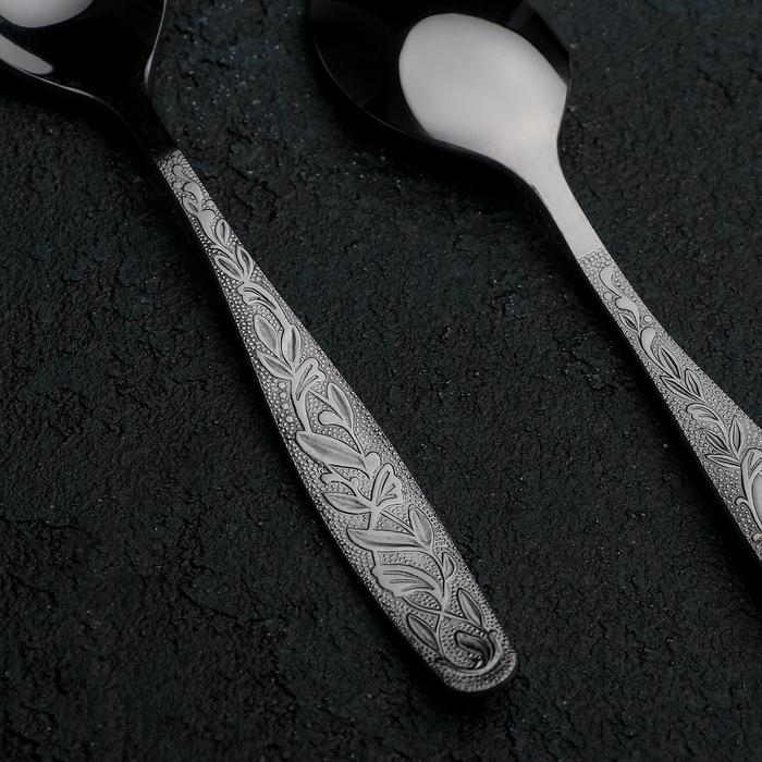 Ложка чайная «Уралочка», длина 14 см, толщина 2 мм, цвет серебряный Ложка чайная «Уралочка», длина 14 см, толщина 2 мм, цвет серебряный