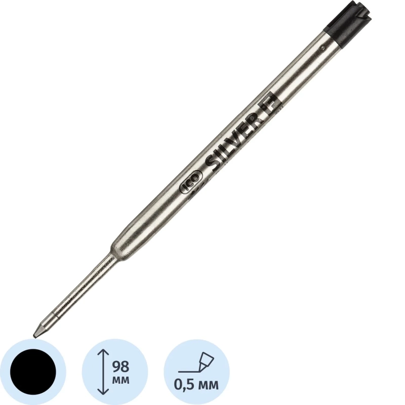 Стержень шариковый 98мм ICO Silver черный 0,5мм (тип PARKER) Венгрия