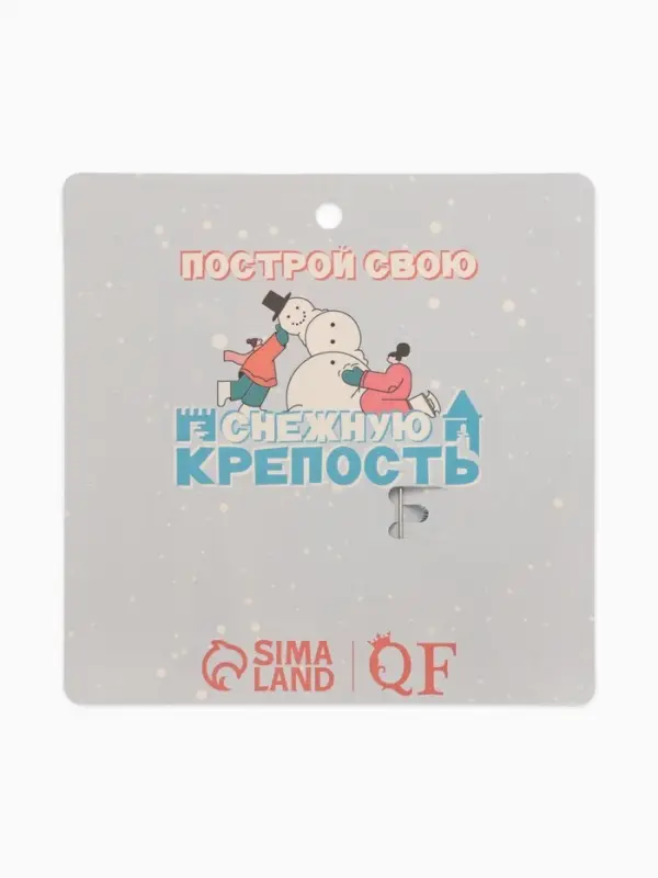 Брошь новогодняя &laquo;Снеговик со снежинкой&raquo;, цветной в серебре