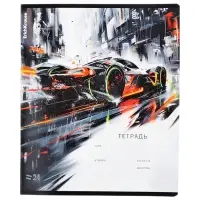 Тетрадь 24 листа в в линейку ErichKrause Adrenaline Speed, МИКС