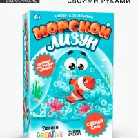 Опыты для детей &laquo;Морской лизун&raquo;