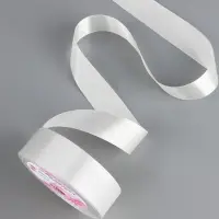 Лента атласная, 25 мм &times; 23 &plusmn;1 м, белая №01