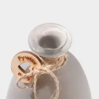 Ваза для цветов &laquo;Пуаро&raquo; Лилиана-3, большая, 700 мл, d=2 см, 8&times;21.5 см, стекло, серая