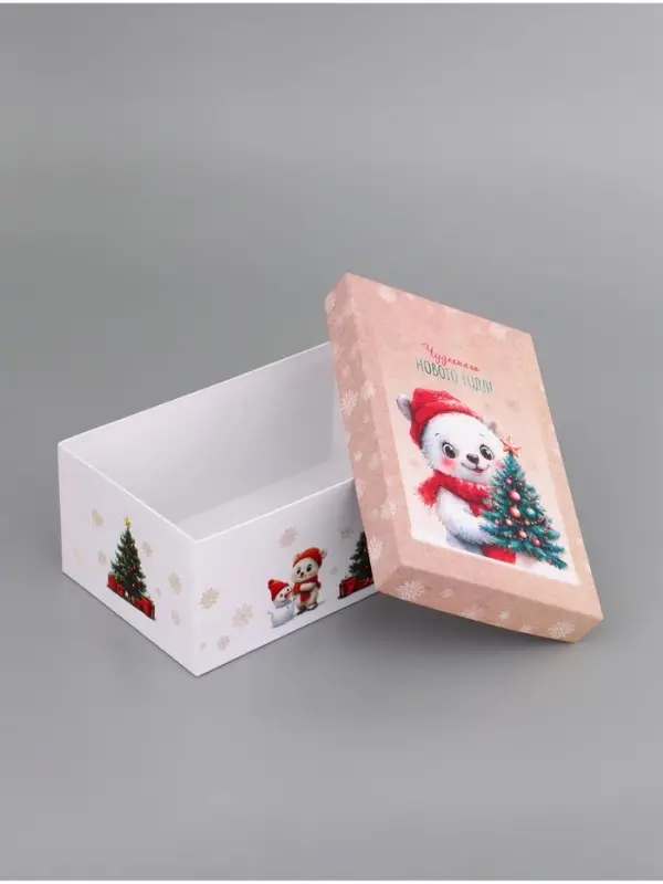 Коробки подарочные &laquo;Почта Новый Год&raquo;, 10 в 1, 30&times;19&times;11.5 - 12&times;6.5&times;4 см