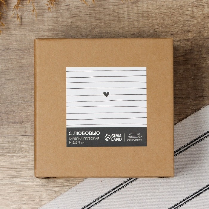 Глубокая тарелка керамическая «С любовью», 14.5 х 6.4 см, 600 мл, цвет белый Глубокая тарелка керамическая «С любовью», 14.5 х 6.4 см, 600 мл, цвет белый