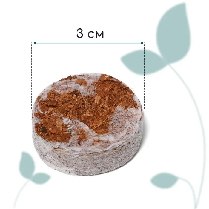 Таблетки кокосовые, для рассады, d=3 см, с оболочкой, набор 6 шт., Greengo