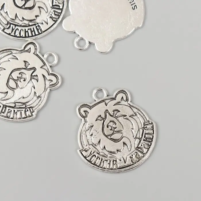 Металлический элемент, декоративная подвеска «Арт Узор. Русский характер: Медведь», 2.5×2.4 см