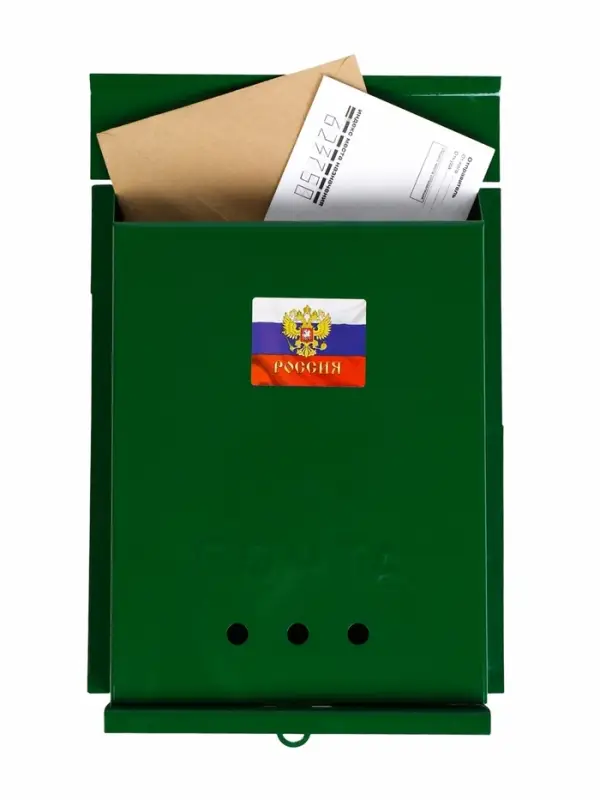 Ящик почтовый &laquo;Почта&raquo;, вертикальный, без замка (с петлёй), зелёный