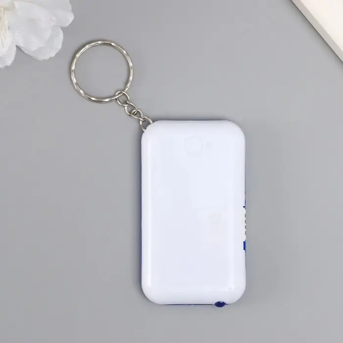 Фонарик брелок для ключей на кольце «Уюта и тепла», 6.5×3.5×1 см Фонарик брелок для ключей на кольце «Уюта и тепла», 6.5×3.5×1 см