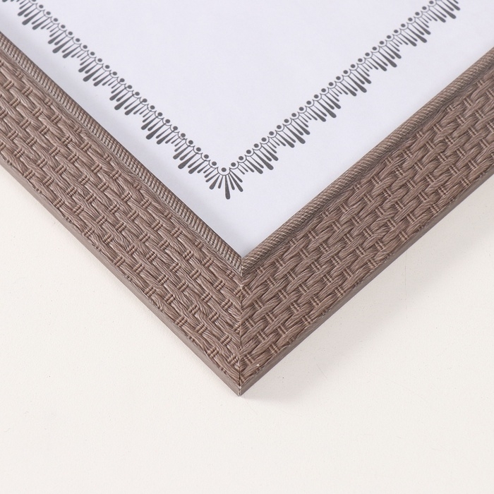 Фоторамка пластик формат А4 Фоторамка пластик формат А4 "Корзинное плетение" бежевая 24,4х33,1 см