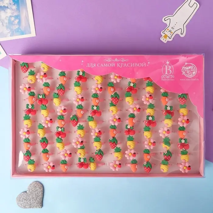 Кольцо детское «Выбражулька» грядка, форма МИКС, цветное, безразмерное Кольцо детское «Выбражулька» грядка, форма МИКС, цветное, безразмерное