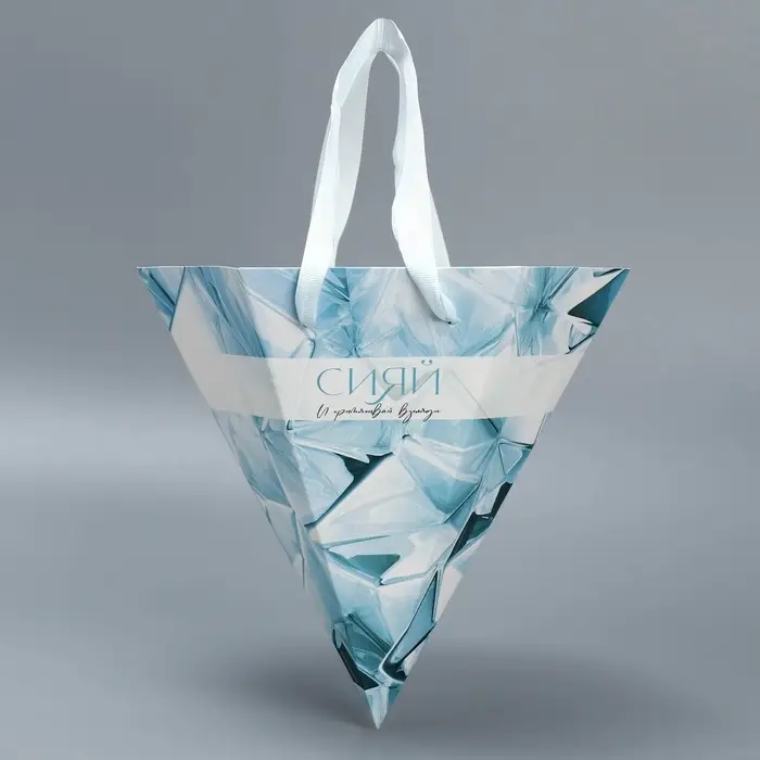Пакет подарочный, упаковка, «Кристалл», 23 х 20 х 23 см Пакет подарочный, упаковка, «Кристалл», 23 х 20 х 23 см
