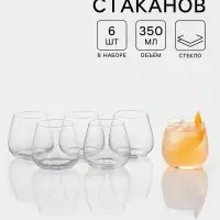Стаканы низкие Luminarc &laquo;Габи&raquo;, 350 мл, набор 6 шт., стекло, прозрачные