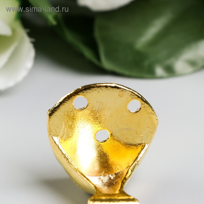 Уголок (ножка) для шкатулки металл  Уголок (ножка) для шкатулки металл "Царская" набор 4 шт золото 2,5х2,2 см