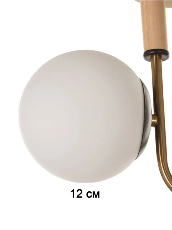 Люстра &laquo;Донна&raquo; 2&times;40 Вт Е27 черный/латунь 37&times;15&times;25 см