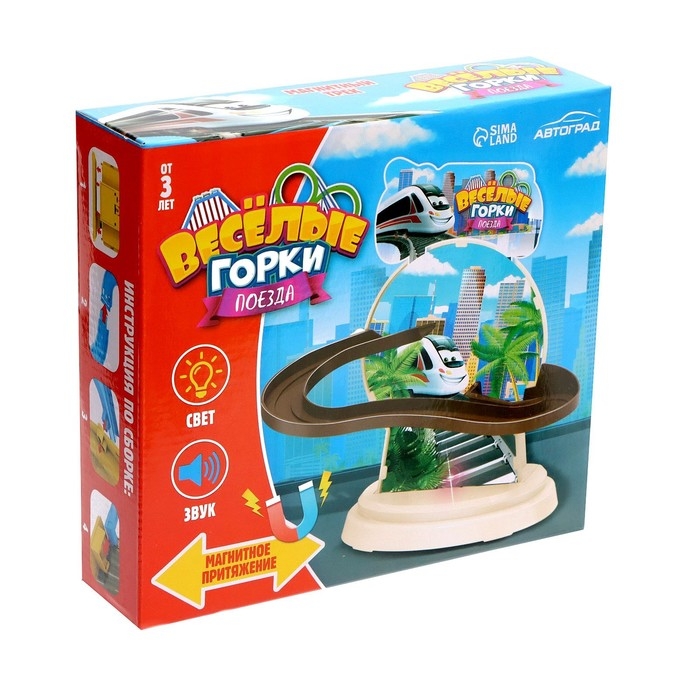 Магнитный трек «Весёлые горки «Поезда», свет и звук, работает от батареек Магнитный трек «Весёлые горки «Поезда», свет и звук, работает от батареек