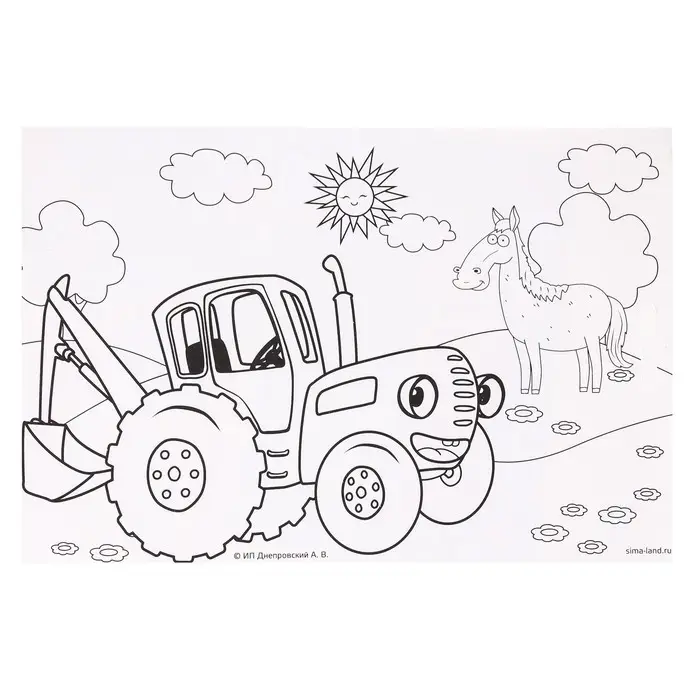 Гравюра детская, со стекой, Синий трактор