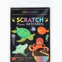 Гравюра блокнот "Морские жители", 9 листов, штихель