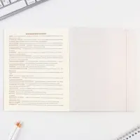 Тетрадь в клетку, предметная, 48 л.,на скрепке, А5 «ПРЕДМЕТЫ. География»