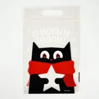 Набор подарочных детских пакетов с zip замком, &laquo;Новогодние подарки&raquo;, 36 шт