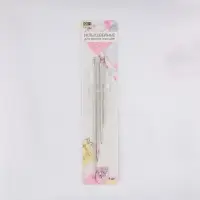 Иглы швейные, для игрушек и кукол, d=1.83 мм, 10-17.5 см, набор 4 шт.