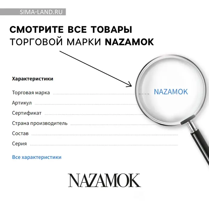Косметичка-пенал PVC на молнии &laquo;Мрамор&raquo;