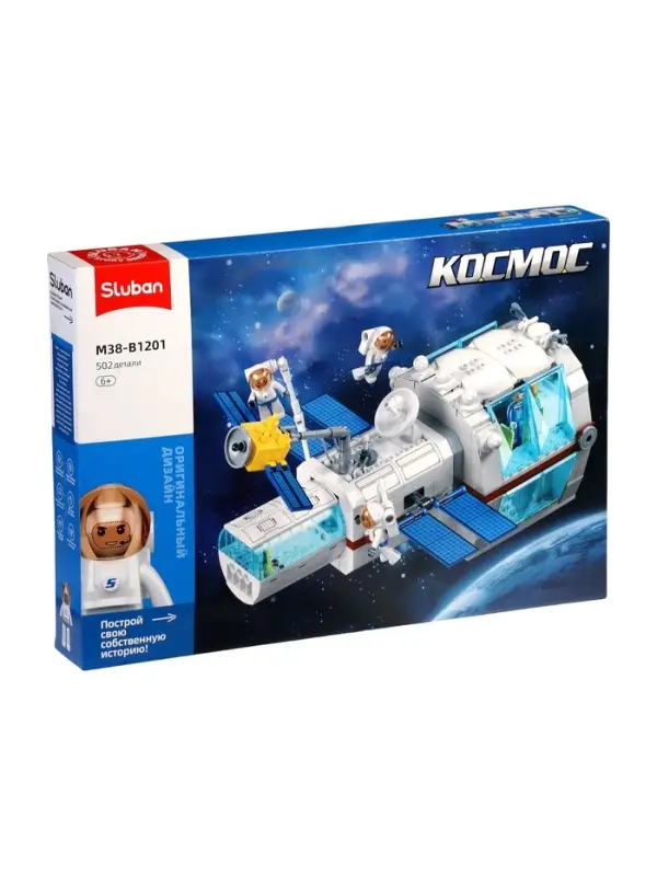 Конструктор космос  Конструктор космос "Исследовательский модуль", 502 детали, 6+
