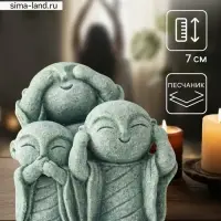 Фигурка песчаник &laquo;Статуя Дзидзо - не вижу, не слышу, не скажу&raquo;, 5.8&times;7&times;7 см