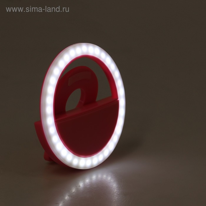 Светодиодная кольцевая лампа для телефона Luazon AKS-06, 3 режима, 80 мАч, розовая