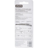 Нож универсальный Attache Selection 9мм,метал.напр.,алюм.корпус,Auto lock