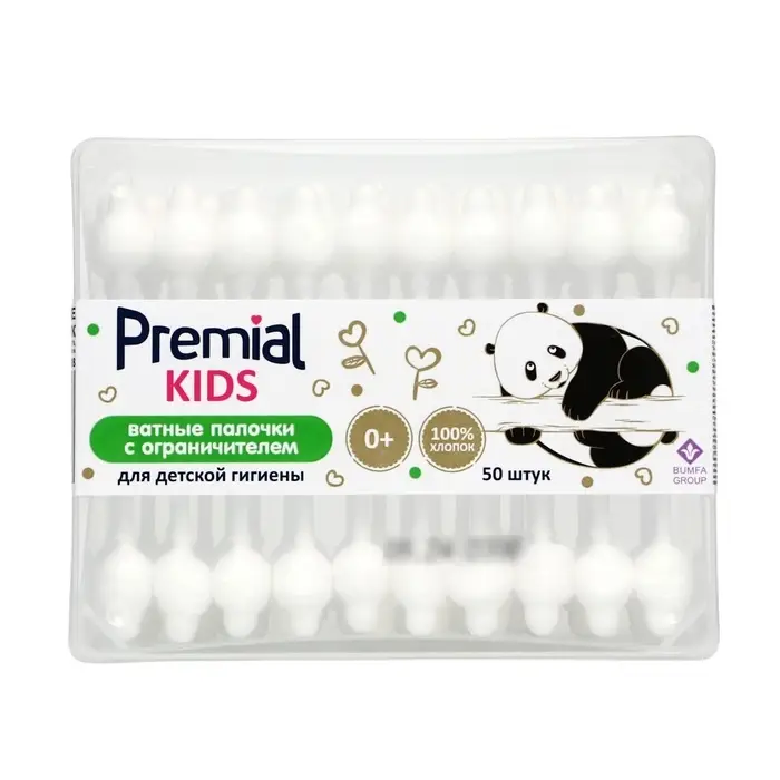 Ватные палочки для детской гигиены Premial, с ограничителем, 50 шт. Ватные палочки для детской гигиены Premial, с ограничителем, 50 шт.