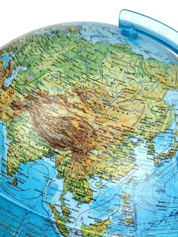 Глобус физико-политический &laquo;Глобен. Классик&raquo;, диаметр 250 мм, с подсветкой