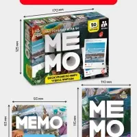 Мемо &laquo;Экскурсия по миру. Чудеса природы&raquo;, 50 карт, 5+