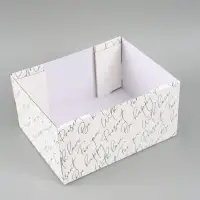 Коробка подарочная самосборная Present for you, 31&times;25.5&times;16 см