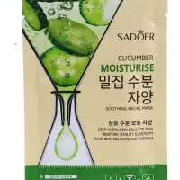 Успокаивающая маска для лица Sadoer "Огурец", 25 мл