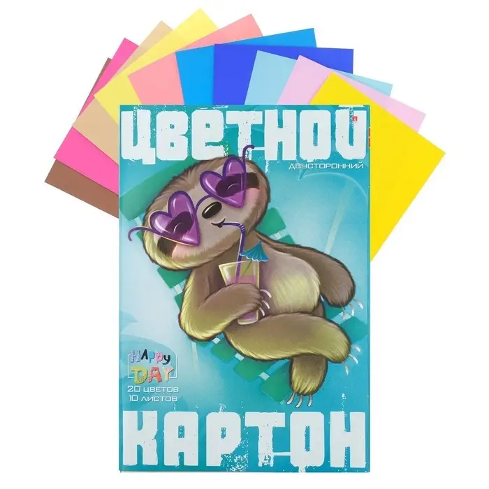 Картон цветной двусторонний А4, 10 листов, 20 цветов "Мультики", мелованный, 190г/м&sup2;, МИКС