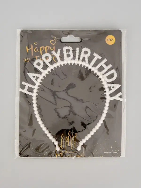 Ободок "Happy birthday" жемчужный