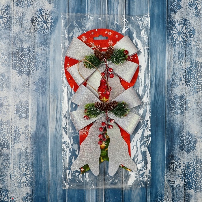Украшение ёлочное Украшение ёлочное "Бант элит" (набор 2 шт) 12х14 см, белый