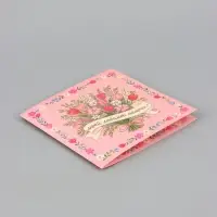 Открытка &laquo;Моей любимой мамочке! Полевые цветы&raquo;, тиснение, 15&times;15 см
