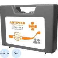 Аптечка первой помощи АНТИ-СПИД ф. 3439/1