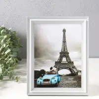 Фоторамка пластик 15х20 см "Остин" бело-серый 23,5х18,5х1,5 см