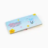 Книга картонная с пазлами &laquo;Музыкальная группа. Малышарики&raquo;, 12 стр.