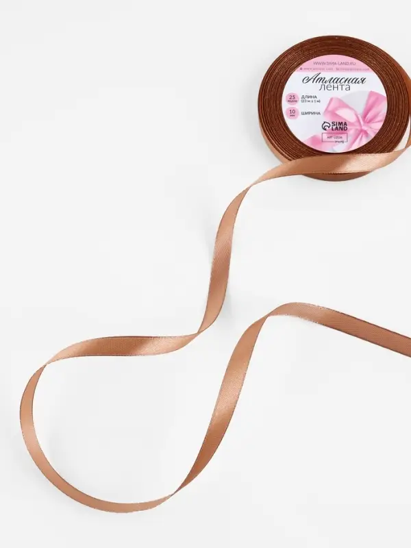 Лента атласная, 10 мм, 23±1 м, цвет бронзовый №117 Лента атласная, 10 мм, 23±1 м, цвет бронзовый №117