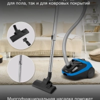 Пылесос HYV-B1550 1,5л 1800Вт синий