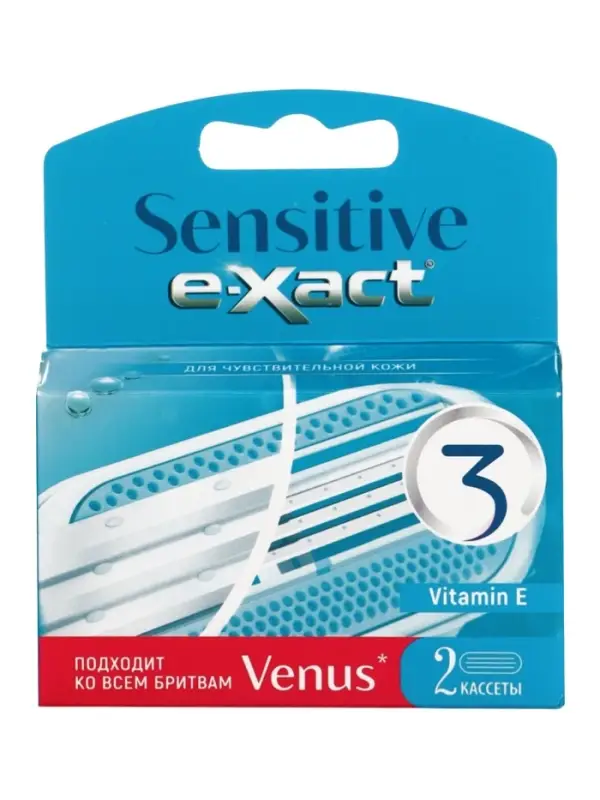 Кассеты женские E-Xact 3 лезвия, 2 шт.