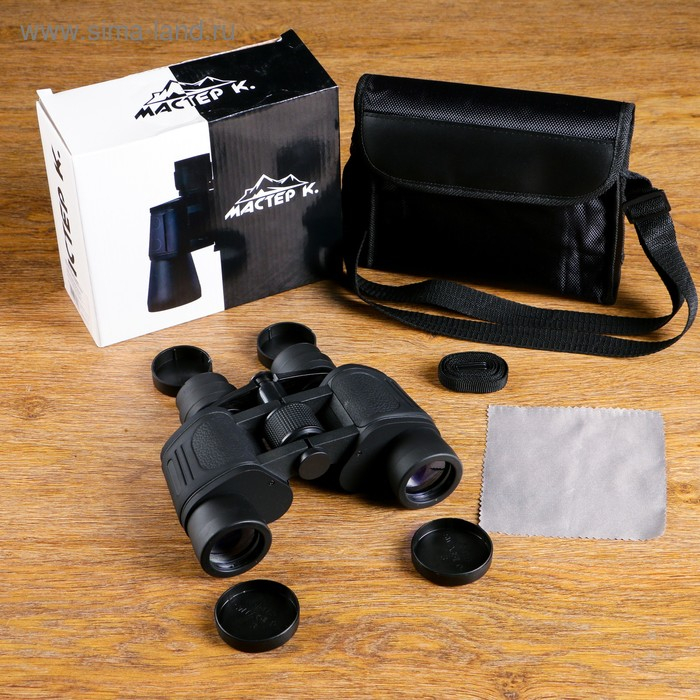 Бинокль 7-15х35,  Бинокль 7-15х35, "Полевой", с регулируемым зумом 7-15