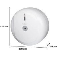Диспенсер для туалетной бумаги рул Luscan Prof Etalon с ЦВ белый 151066